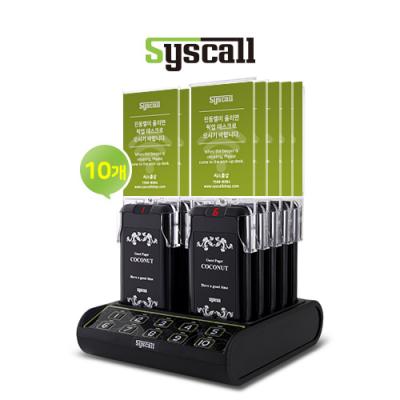 BỘ THẺ RUNG TỰ PHỤC VỤ SYSCALL ALL IN ONE GP-210R