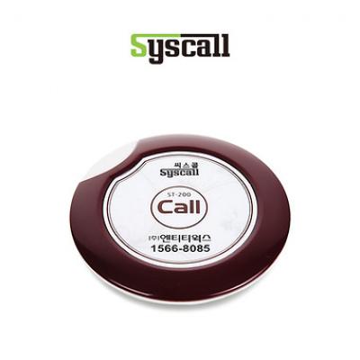 NÚT CHÔNG GỌI ST-200